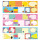 Monster Writable Tape