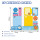 Monster A5 Notebook Parter