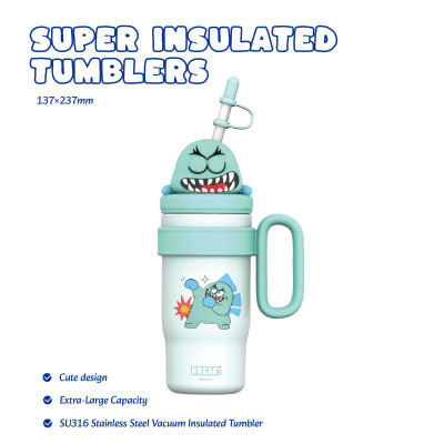 Monster Straw Shaker Cup