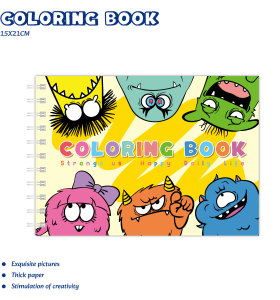 Monster Coloring Book （Spiral wire-bound）