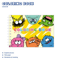 Monster Coloring Book （Spiral wire-bound）