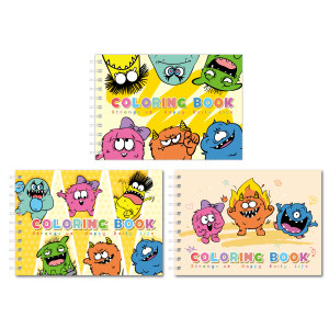 Monster Coloring Book （Spiral wire-bound）