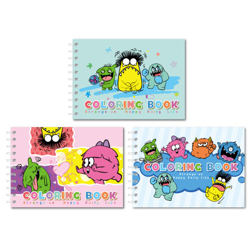 Monster Coloring Book （Spiral wire-bound）