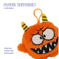 Monster Plush Keychain