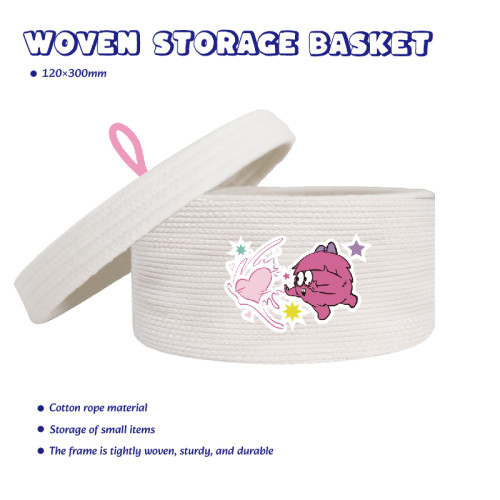 Monster Medium Storage Basket