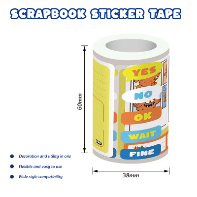 Monster Scrapbook Sticker Tape