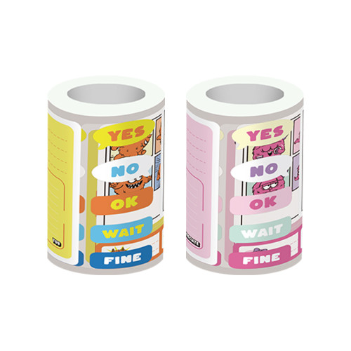 Monster Scrapbook Sticker Tape