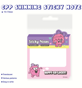 Monster CPP Shinning Sticky Note