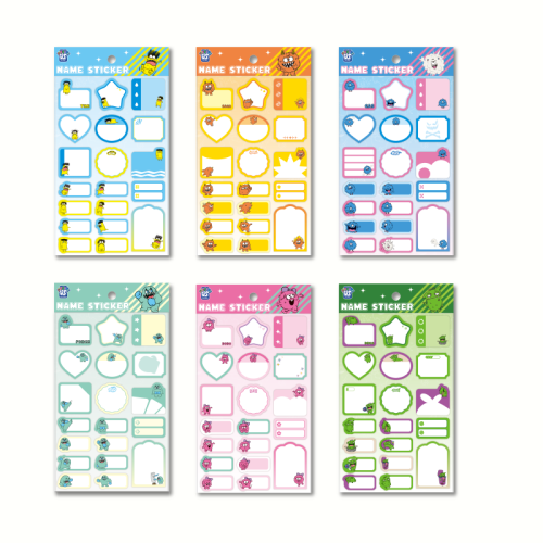 Monster Name Stickers