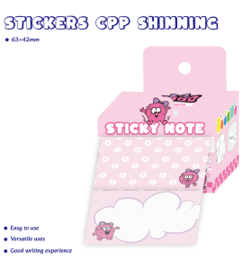 Monster Stickers Cpp Shinning