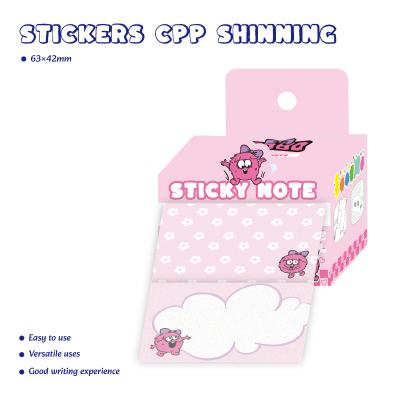 Monster Stickers Cpp Shinning