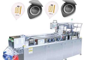 What are the features of the capsule filling machine?