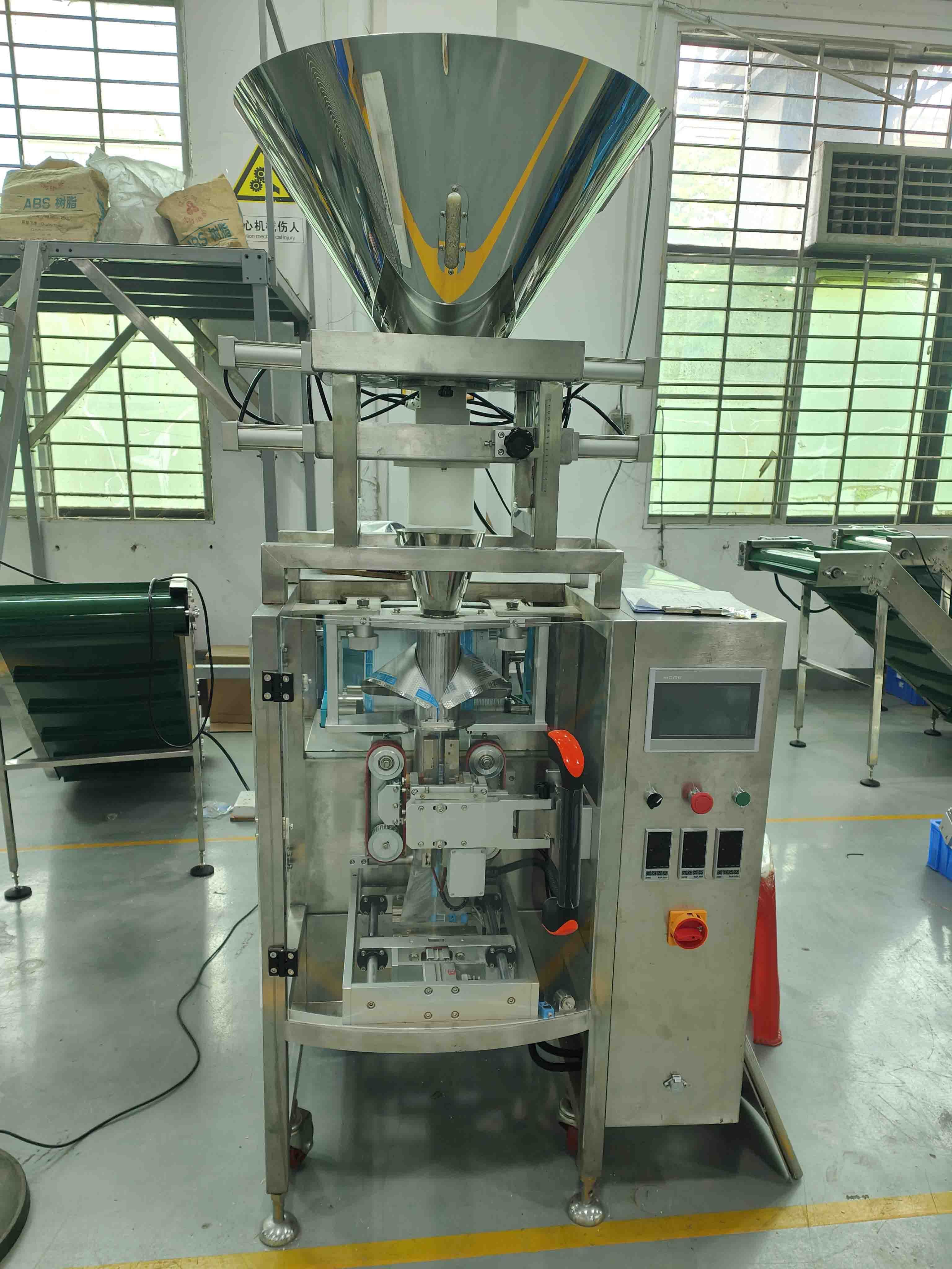 granule packaging machine