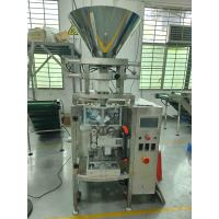 Nigeria client's success with our vertical granule packaging machine from Fame Machinery