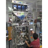 Ecuador client's success with our vertical granule packaging machine from Fame Machinery