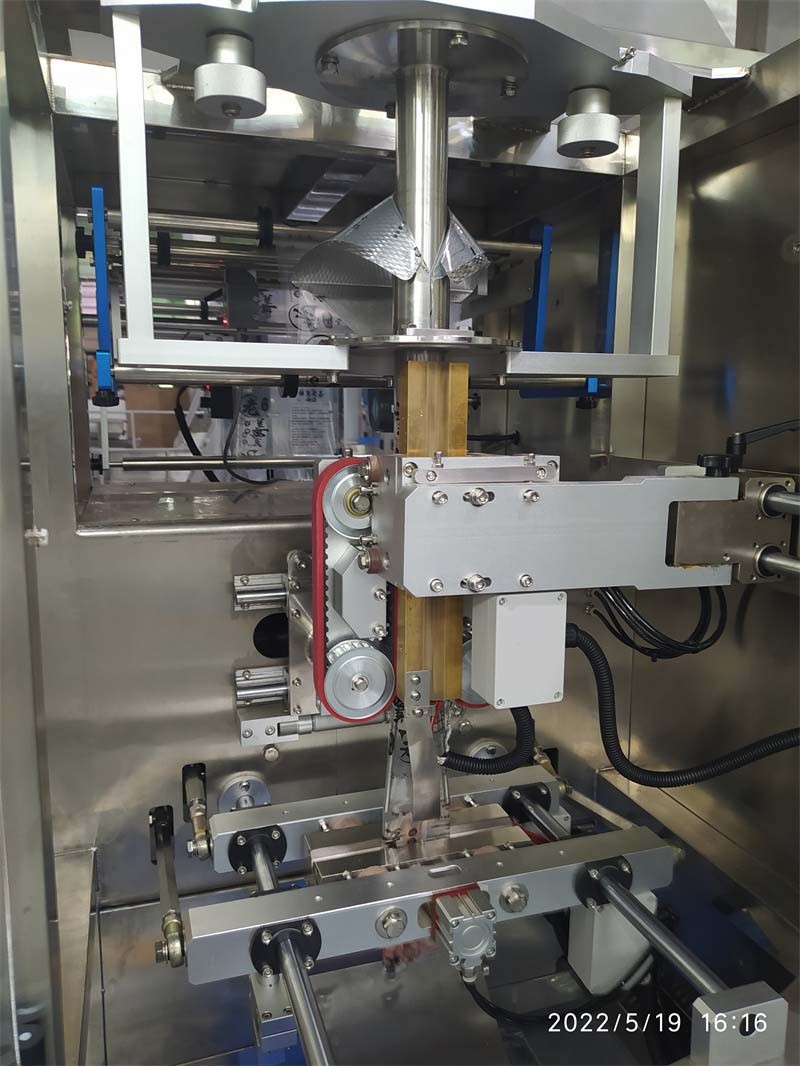 vertical form fill sealing machine