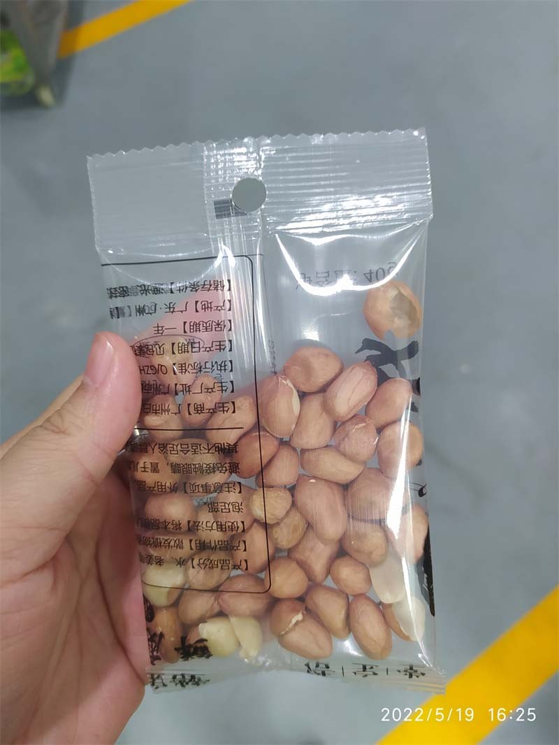  pouch filling machine