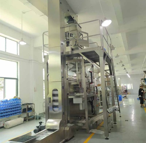 South Korea client's success with our big volume granule packaging machine from Fame Machinery