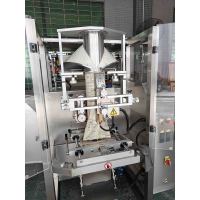 Indonesia client's success with our big volume vertical granule packaging machine from Fame Machinery