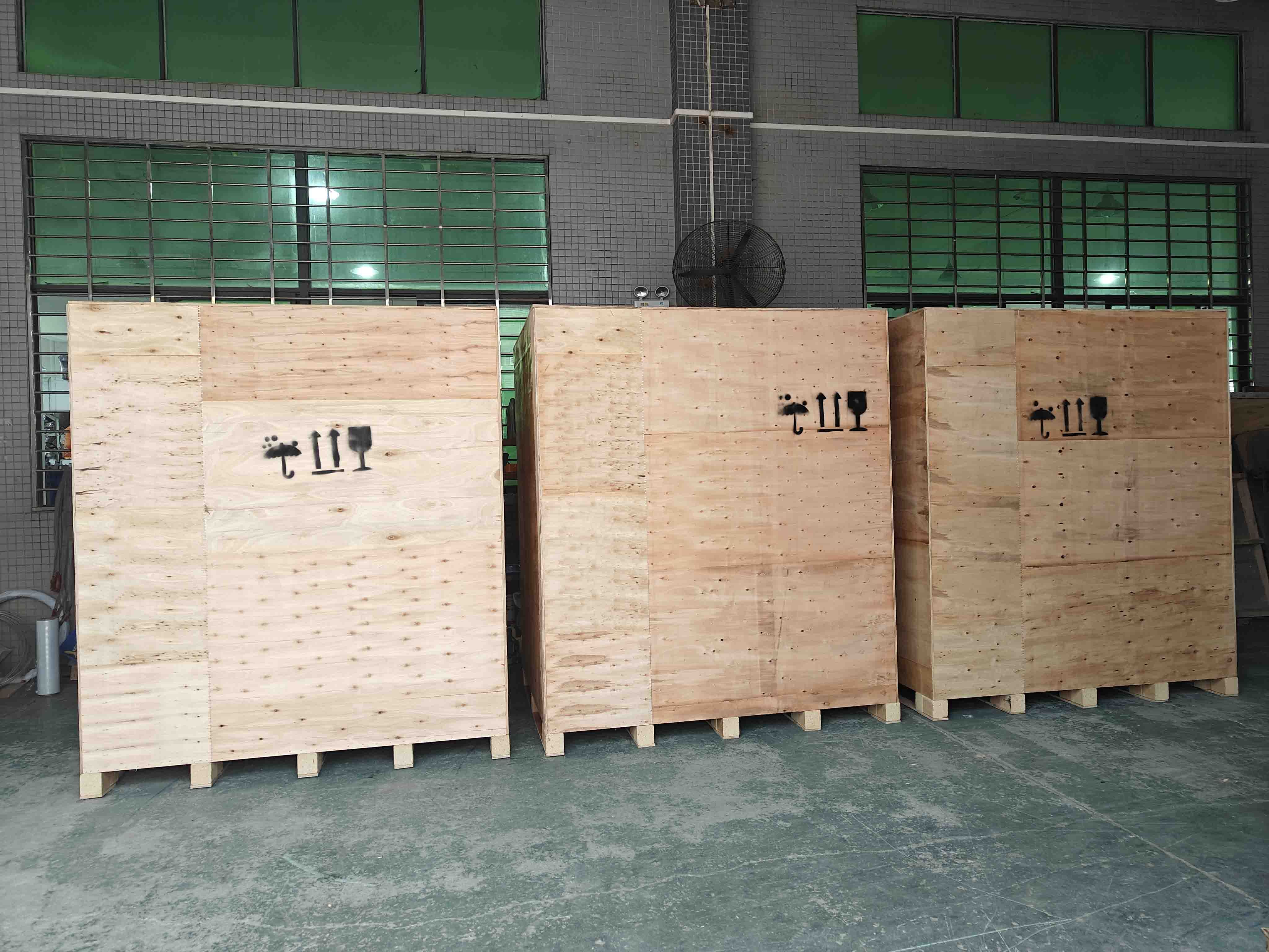 automatic packaging machine