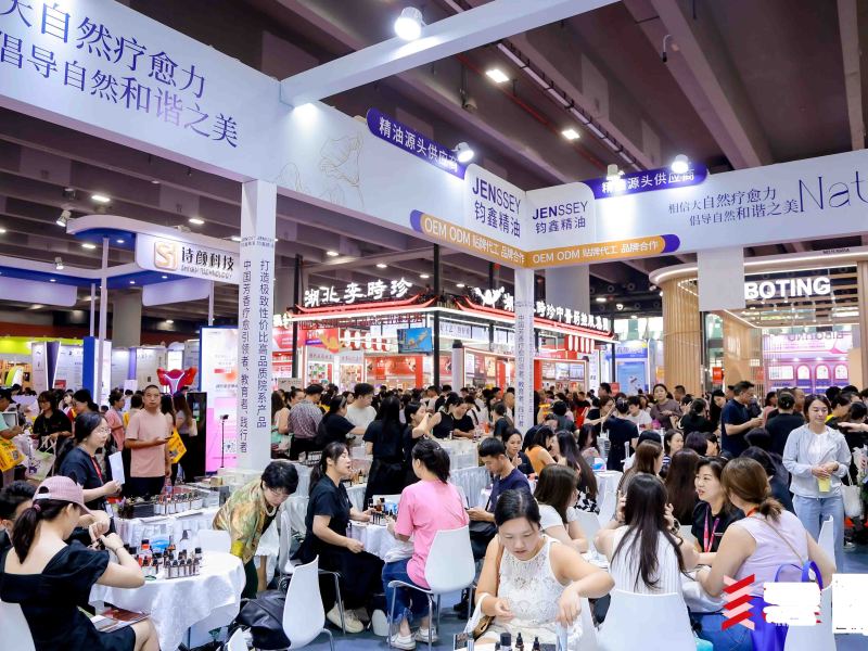 News for 2025 Guangzhou Beauty Expo Machinery Pavilion