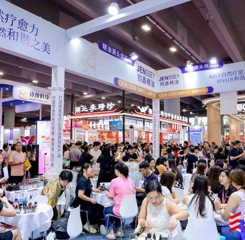 News for 2025 Guangzhou Beauty Expo Machinery Pavilion