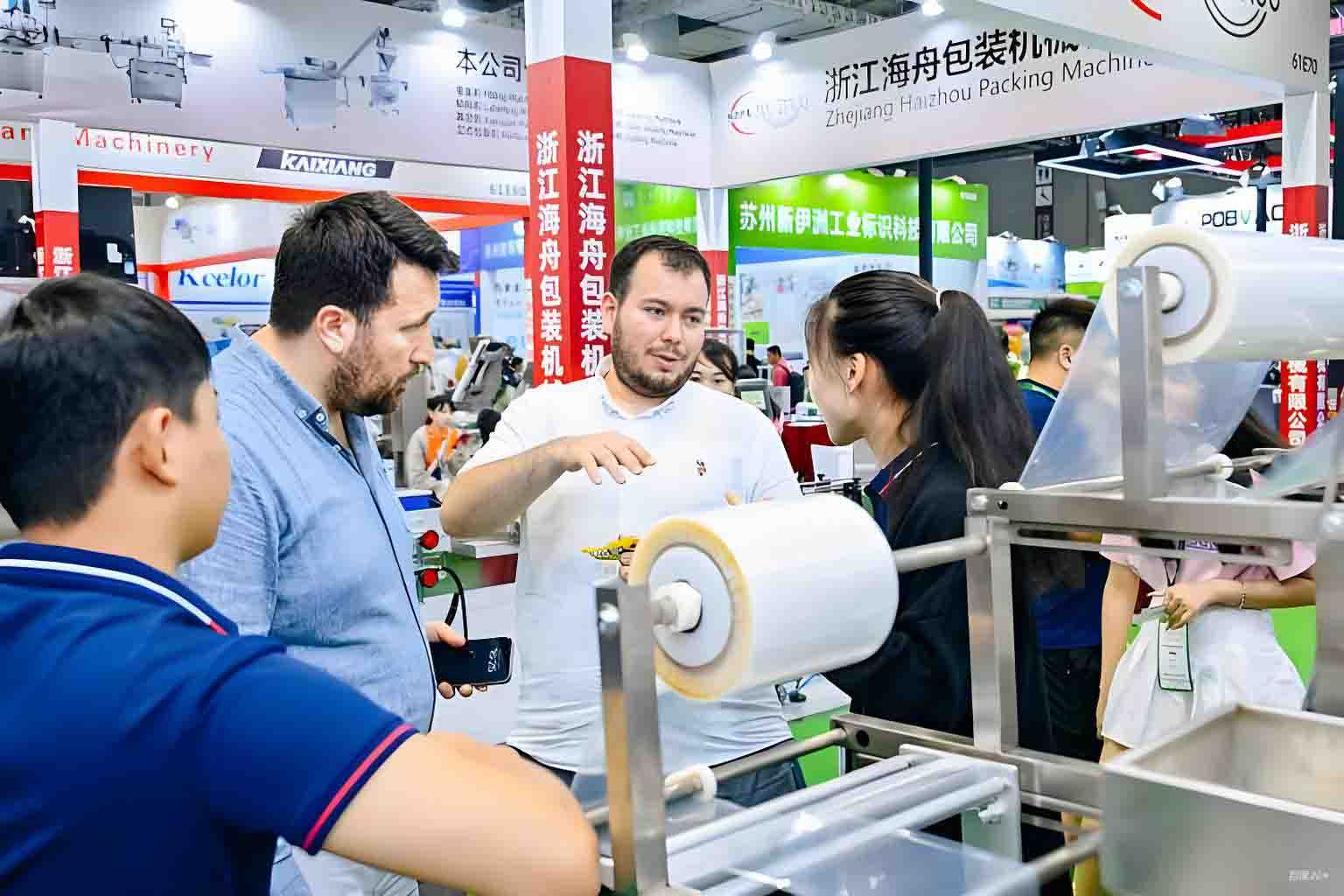 News about 2026 Shanghai International Packaging Machinery Exhibition
