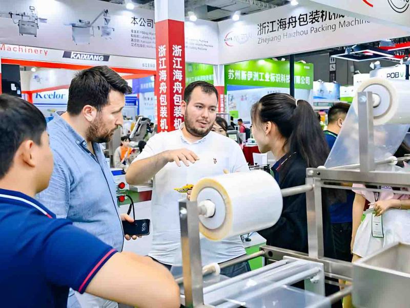 News about 2026 Shanghai International Packaging Machinery Exhibition