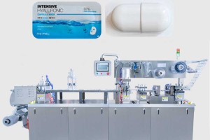 The Secrets of Blister Packaging for Medicines (Part 1)