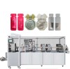 What are the features of the blister packaging machine?
