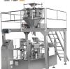What are the features of the bag packaging machine?