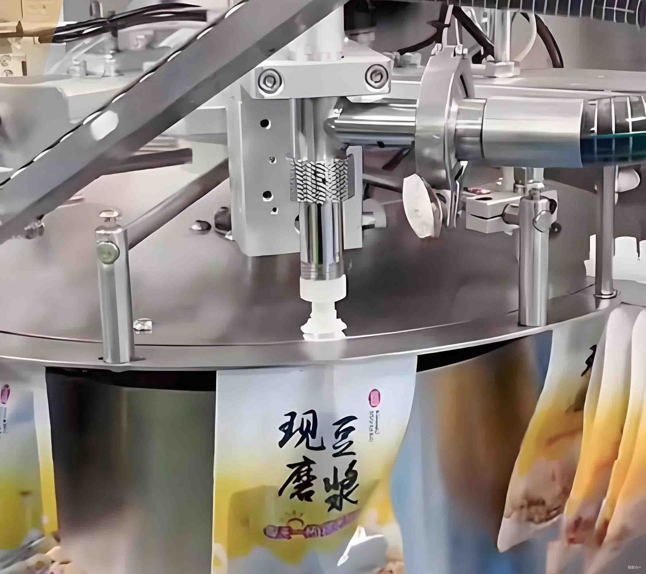 What types of packaging machines are there?