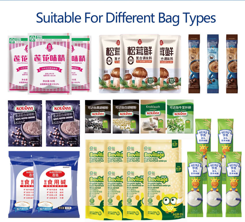 powder packaging machine