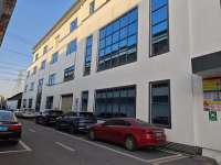 Guangzhou Fame International Trade Co.,Ltd