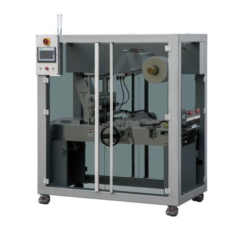 Shrink Wrap Machine for Different Boxes Packing Machine Supplier