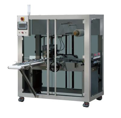 Wrapping Machine for Cosmetic Boxes Packing Machine Manufacturer