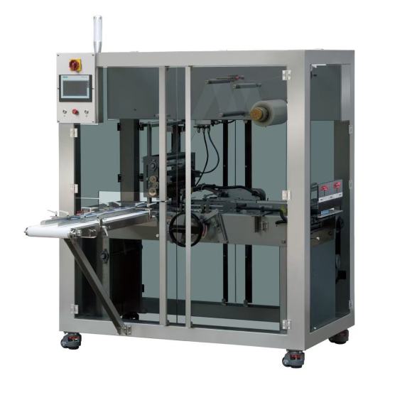 Wrapping Machine for Cosmetic Boxes Packing Machine Manufacturer