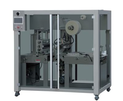 Shrink Wrap Machine for Different Boxes Packing Machine Supplier