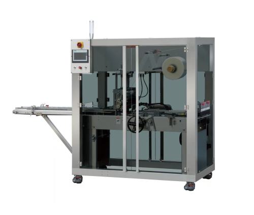 Wrapping Machine for Cosmetic Boxes Packing Machine Manufacturer
