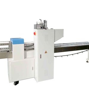 Flow Wrapper For Food Packaging Solutions Supplier