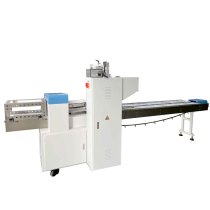 Flow Wrapper For Food Packaging Solutions Supplier