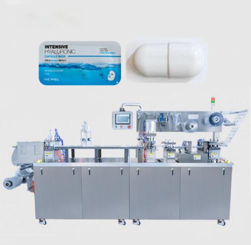 Blister Packing Machine for Medicine  Packing Machine Manufacturer