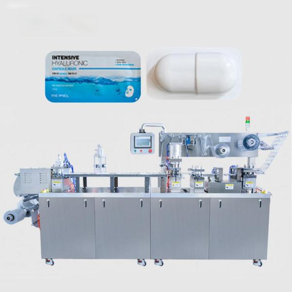 Blister Packing Machine for Medicine  Packing Machine Manufacturer