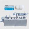 Blister Packing Machine for Medicine Packing Machine Manufacturer
