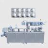 Blister Packing Machine for Medicine Packing Machine Manufacturer