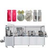 Blister Pack Machine for Cosmetics Packing Machine Manufacturer