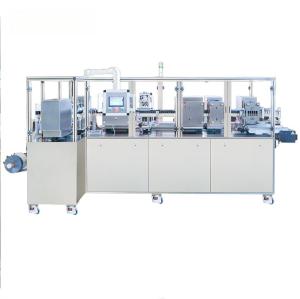 Blister Pack Machine for Cosmetics  Packing Machine Manufacturer