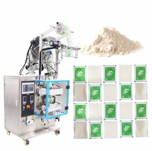 high speed double film Powder Packaging Machine