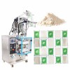 high speed double film Powder Packaging Machine