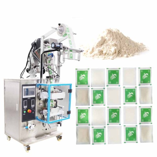 high speed double film Powder Packaging Machine